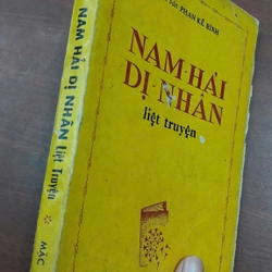 NAM HẢI DỊ NHÂN (Liệt truyện) 270658