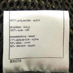 Jacket CHANEL P45896W05279 - Hàng hiệu Authentic 822908