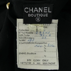 Bộ sưu tập CHANEL 16 23341171 Đầm - Hàng hiệu Chính hãng 812307