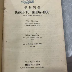 DANH TỪ KHOA HỌC - ĐÀO VĂN TIẾN 753666