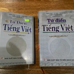 Từ Điển Tiếng Việt - Viện ngôn ngữ (11)