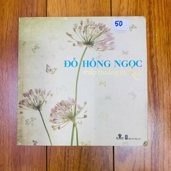 ĐỖ HỒNG NGỌC - THẤP THOẢNG LỜI KINH