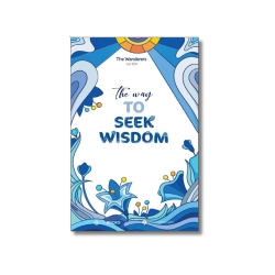 The Way To Seek Wisdom - The Wanderers (Sưu tầm)