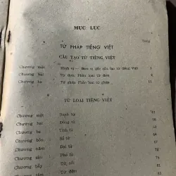 Ngữ pháp tiếng Việt hiện đại - tác giả hữu quýnh  748587