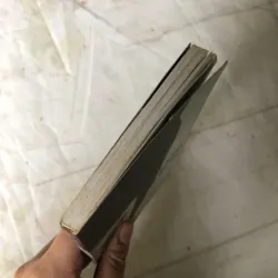 Mắt Xanh Tóc Đen - Marguerite Duras 800704