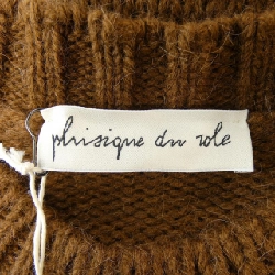 PHISIQUE DU ROLE ニット - Hàng hiệu Authentic 818787