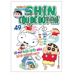 Shin - Cậu Bé Bút Chì - Phiên Bản Hoạt Hình Màu - Tập 49: Đi Tìm Bạch Tuyết - Yoshito Usui (Mới 100%) Truyện tranh, NXB Kim Đồng - SÁCH ĐẠI HỌC