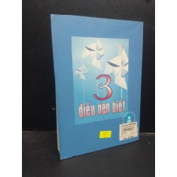 [Phiên Chợ Sách Cũ] 3 Điều nên biết - Giảng Văn Toàn 2007 2303 419134