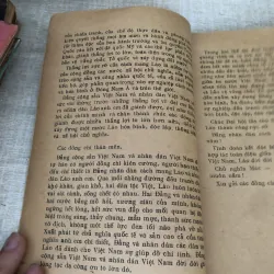 Đại hội III Đảng nhân dân cách mạng Lào 995246
