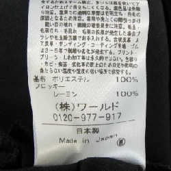 DRESSTERIOR - Váy hàng hiệu Authentic 810138