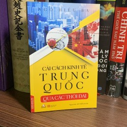 Cải Cách Kinh Tế Trung Quốc Qua Các Thời Đại 160411