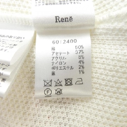 【Mã giảm giá】Áo khoác RENE 641589