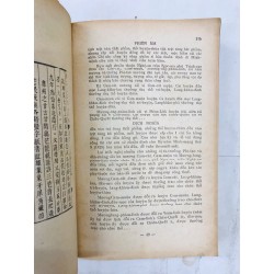 Nhu Viễn Trong Khâm Đinh Đại Nam Hội Điển Sử Lệ - Tạ Quang Phát phiên dịch ( trọn bộ 2 tập ) 128382