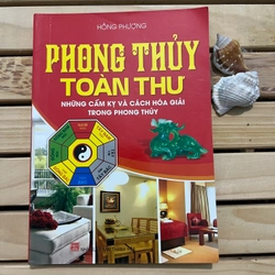 Sách Phong thuỷ toàn thư - mới 99%