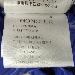 Áo khoác lông vũ MONCLER 642419