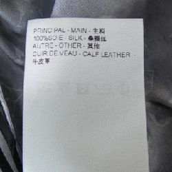 Quần short LOUIS VUITTON FQPA65CWU - Hàng hiệu Authentic 649697