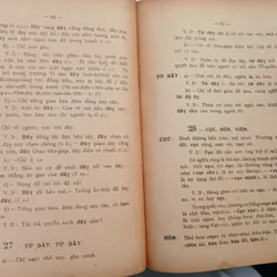 VIỆT NGỮ TINH NGHĨA TỪ ĐIỂN (2 TẬP) - LONG ĐIỀN NGUYỄN VĂN MINH  705112