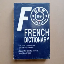 French Dictionary 📚 706871