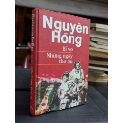 Bỉ võ những ngày thơ ấu - Nguyên Hồng