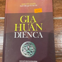 Gia huấn diễn ca - Khuyết Danh (7)