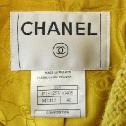 【Vintage】Chanel CHANEL P18125V10405 01A Áo khoác 633369