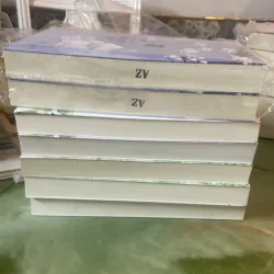 Bảy năm vẫn ngoảnh về phương bắc bản đặc biệt  1026323