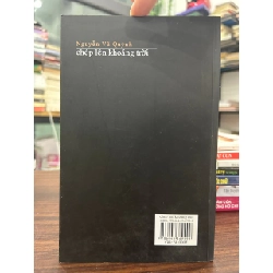 Chép Lên Khoảng Trời - Nguyễn Vũ Quỳnh - Nguyễn Vũ Quỳnh 961044