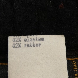 Áo khoác FENDI - Hàng hiệu Chính hãng 822566