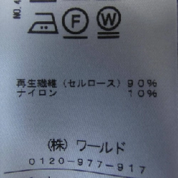 DRESSTERIOR Đầm - Hàng hiệu Authentic 811311