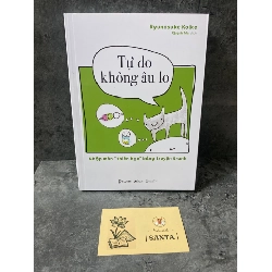 Tự do không âu lo-Ryunosuke Koike