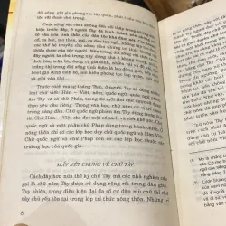 PỤT TÀY - CHANT CULTUEL DE L'ETHNIE TÀY DU VIỆT NAM, song ngữ Việt - Pháp (XB 1992) 760239