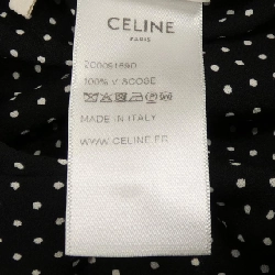 Áo sơ mi cổ Pháp cổ điển CELINE 2C009169D - Hàng hiệu Authentic 809860