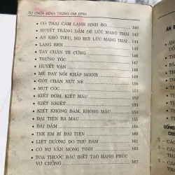 133 Bài thuốc hay tự CHỮA BỆNH bằng THUỐC NAM và kinh nghiệm dân gian Việt Nam 707552