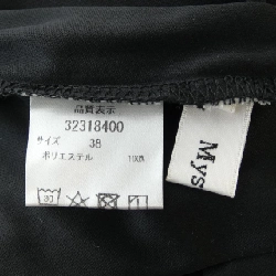 Mystrada ワンピース - Hàng hiệu Authentic 812276