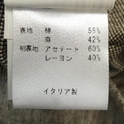 ザジジ THE GIGI ジャケット - Hàng hiệu Authentic 900625