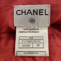 CHANEL P17484V09932 01P Váy - Hàng hiệu Chính hãng 816850