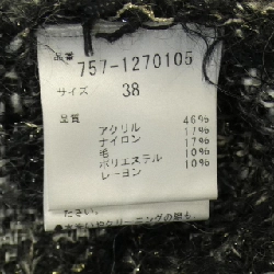 【Mã giảm giá】Áo khoác cardigan FLOML 637801