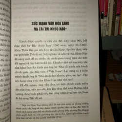 Một số danh nhân văn hoá quân sự Việt Nam tiêu biểu - Dương Xuân Đống 610232