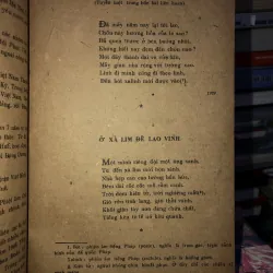 Tổng tập văn học Việt Nam tập 35  960731