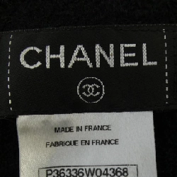 Chanel CHANEL P36336W04368 Váy - Hàng hiệu Chính hãng 810000