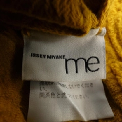 【Khuyến mãi】me ISSEY MIYAKE Váy 654632