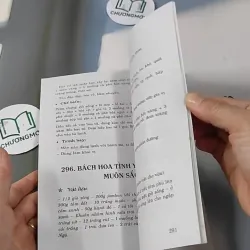 300 Món Ngon Dễ Làm - Ngọc Huệ 727228