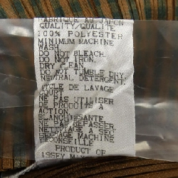 【Mã giảm giá】Áo PLEATS PLEASE 645359