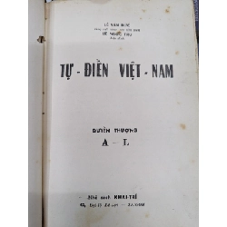 Việt Nam tự điển - Lê Văn Đức & Lê Ngọc Trụ ( trọn bộ 2 quyển khổ lớn ) 122707