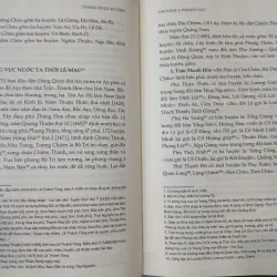 THOÁI THỰC KÝ VĂN - Trương Quốc Dụng 699212