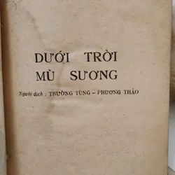 Tiểu thuyết trinh thám cổ điển của Dick Francis: DƯỚI TRỜI MÙ SƯƠNG  703960