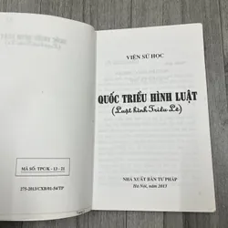 Quốc triều hình luật. 6a5 737277