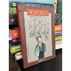 Hoạn quan trung hoa - Trương Dược Minh 777091