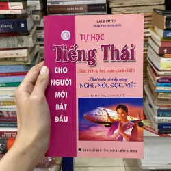 Tự Học Tiếng Thái Cho Người Mới Bắt Đầu♟️