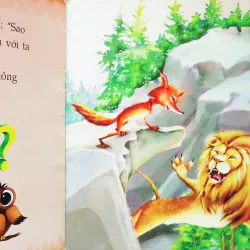 Sư tử, sói và cáo 7898